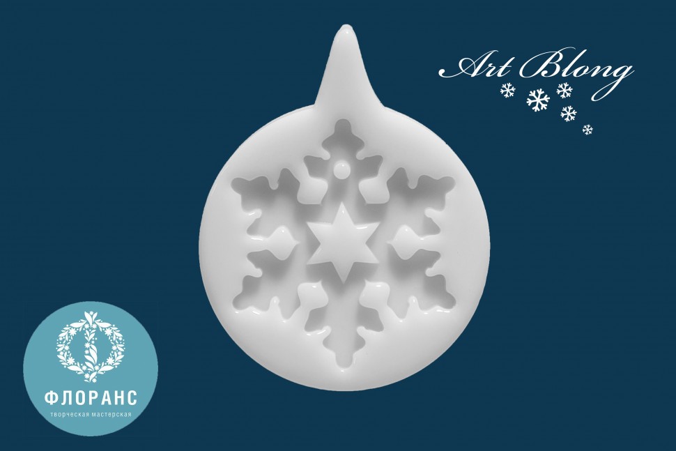 No. 216 Large Snowflake Silicone Mold - image 3