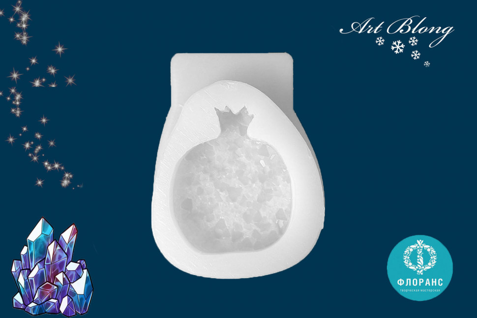 No. 699 Crystal Pomegranate Silicone Mold - image 5