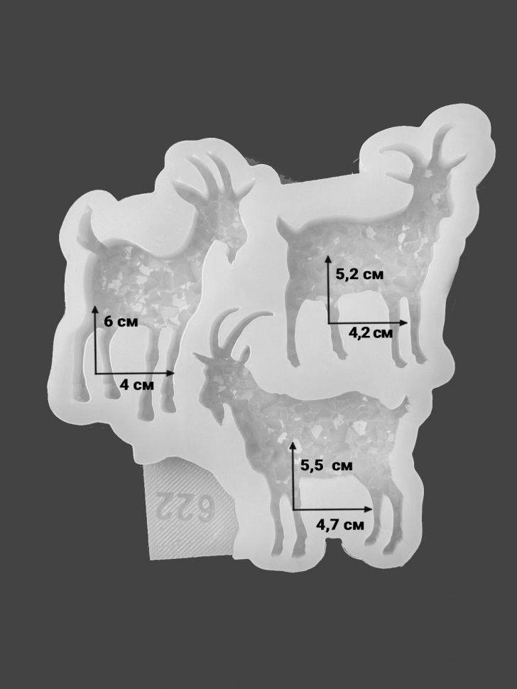No. 622 Crystal Goat Brooches Silicone Mold - image 2