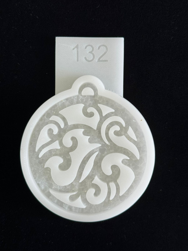 No. 132 Patterned Bauble Silicone Mold - image 2