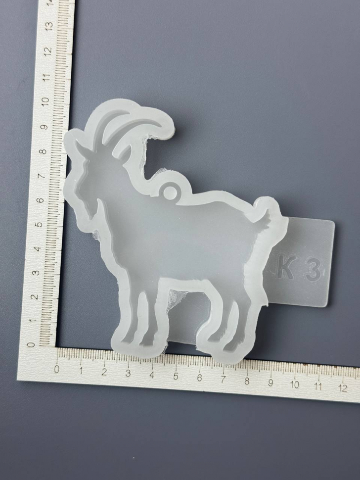 No. K-3 Glossy Goat Silicone Mold - image 4