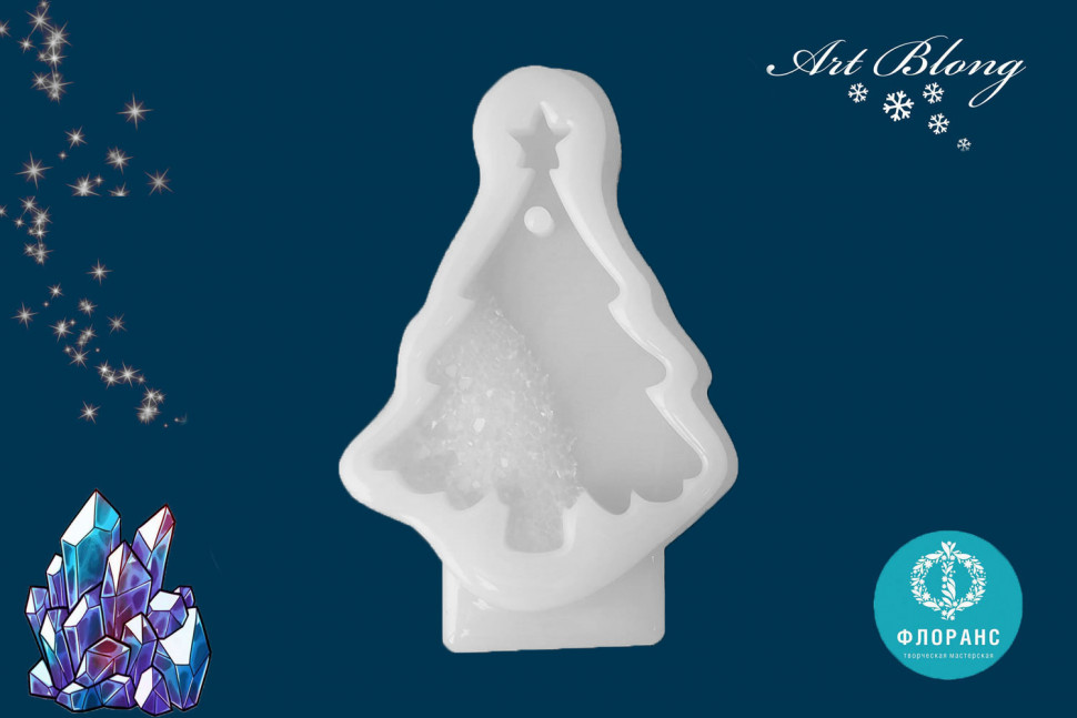 No. 133 Crystal Christmas Tree Silicone Mold - image 3