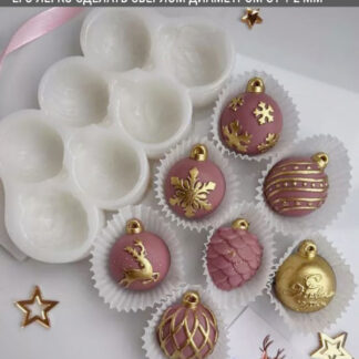 No. 988 Matte Christmas Baubles Silicone Mold - image 1