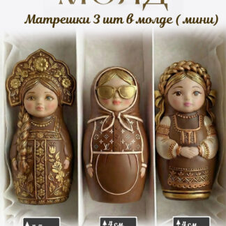 No. 1083 Mini Matryoshka Dolls Silicone Mold - image 1