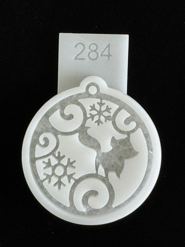 No. 284 Fox in a Bauble Silicone Mold - image 3