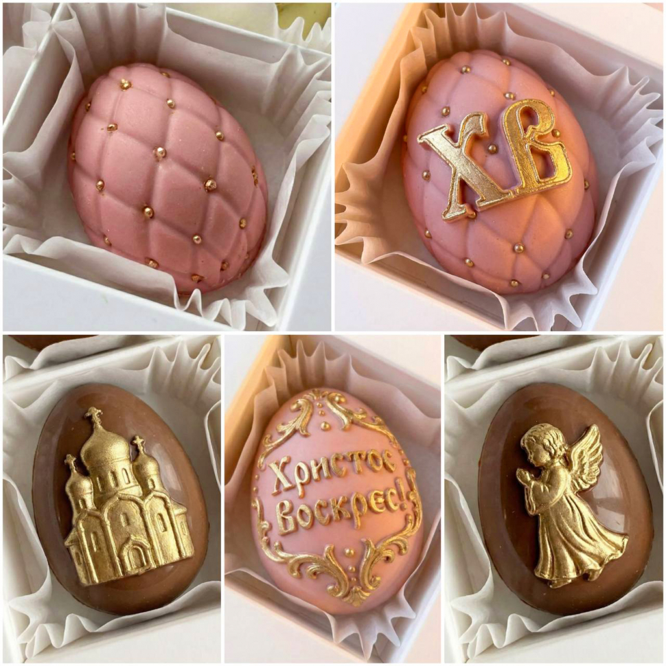 No. 904 Easter Cyrillic XB Lettering Silicone Mold - image 2