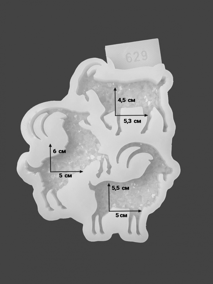 No. 629 Crystal Goat Brooches Silicone Mold - image 2