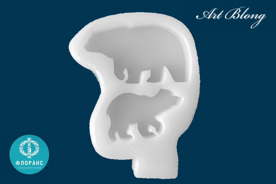 No. 645 Bear Cubs Silicone Mold - image 3
