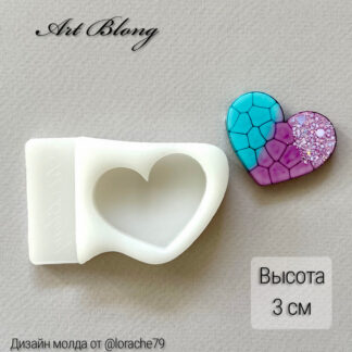 Heart Brooch Silicone Mold - image 1
