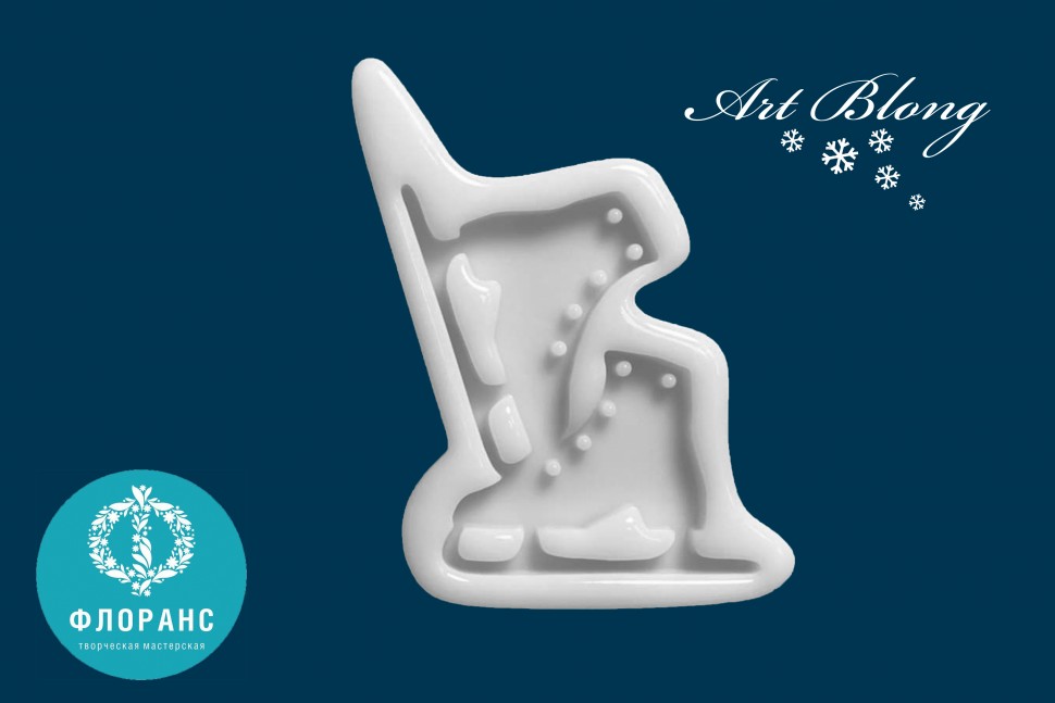 No. 230 Ice Skates Silicone Mold - image 4