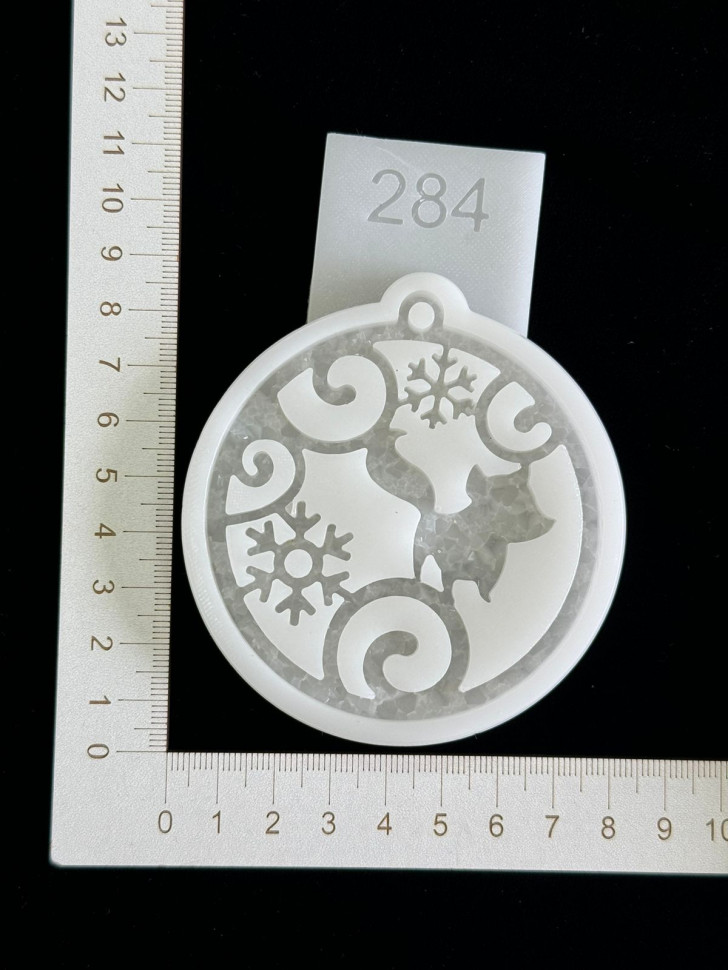No. 284 Fox in a Bauble Silicone Mold - image 2