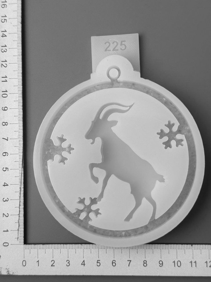 No. 225 Goat in a Crystal Bauble Silicone Mold - image 6