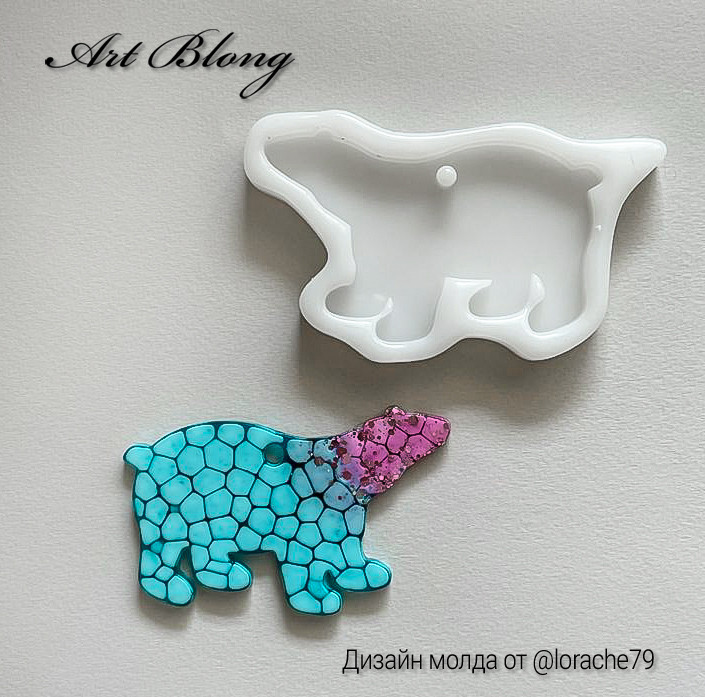 No. 250 Polar Bear Silicone Mold - image 3