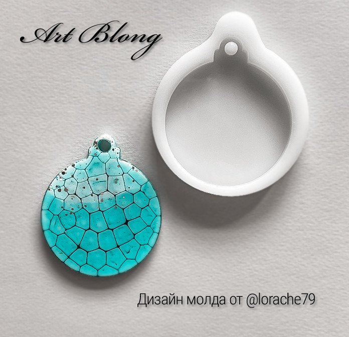 No. 202 Bauble Silicone Mold - image 3