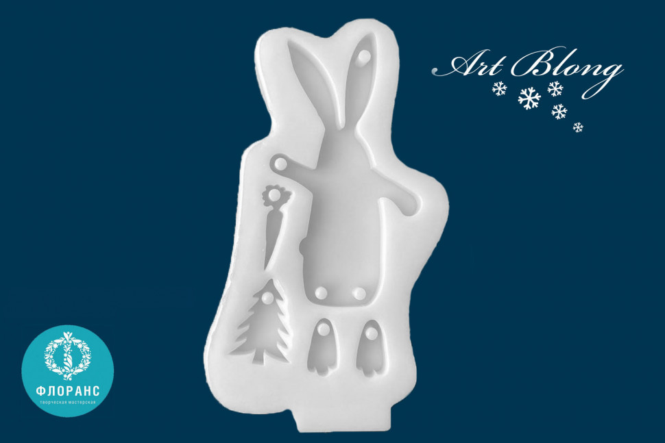 No. 285 Bunny, Assembly Design Silicone Mold - image 1