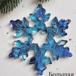 No. 216 Large Snowflake Silicone Mold - image 1