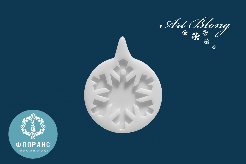 No. 221 Small Snowflake Silicone Mold - image 2