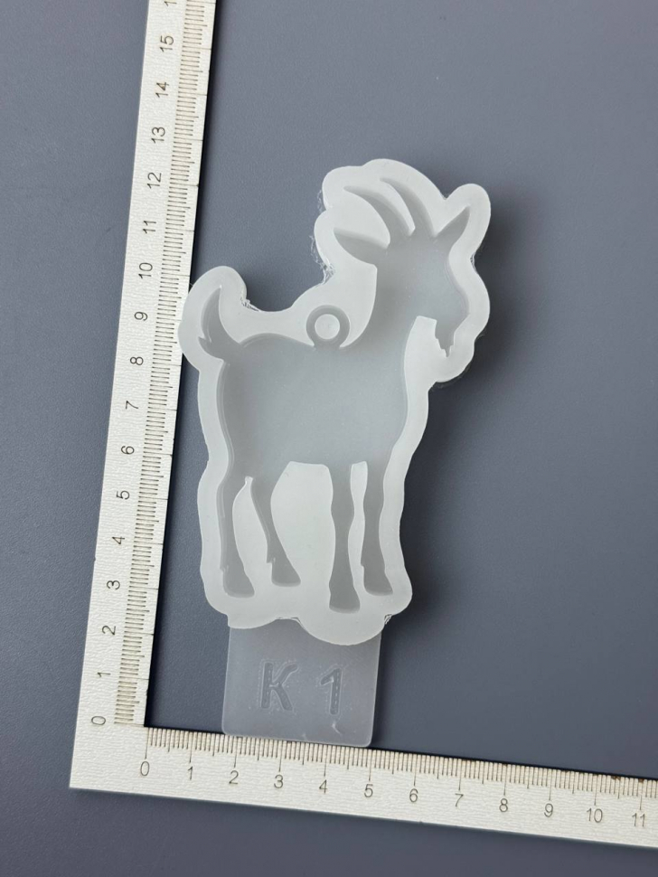 No. K-1 Glossy Goat Silicone Mold - image 3