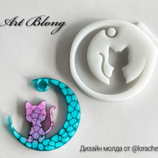 No. 293 Kitten on the Moon Silicone Mold - image 1