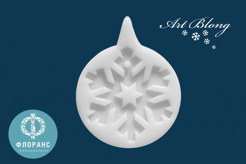No. 215 Large Snowflake Silicone Mold - image 2