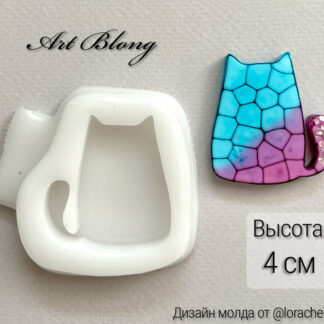 No. 677 Cat Silicone Mold - image 1