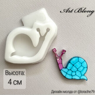 No. 673 Snail 36 mm Silicone Mold - image 1