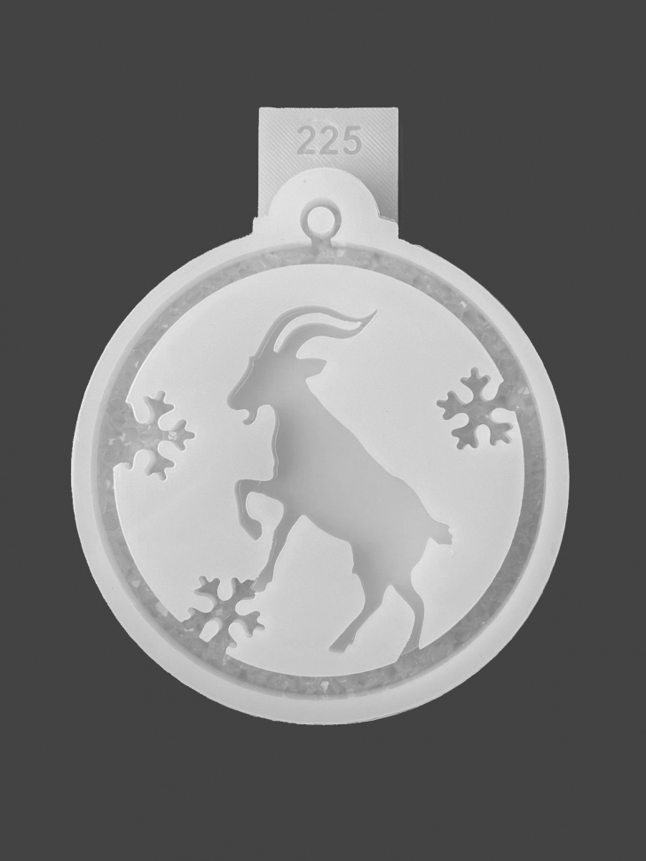 No. 225 Goat in a Crystal Bauble Silicone Mold - image 4