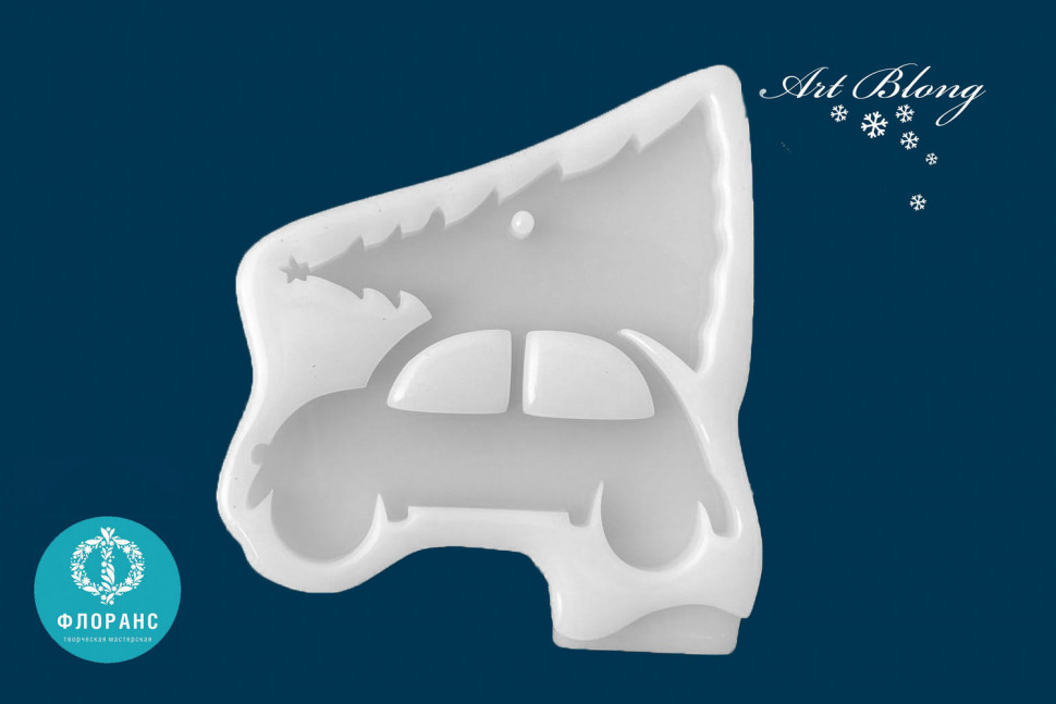 No. 265 Car Silicone Mold - image 4