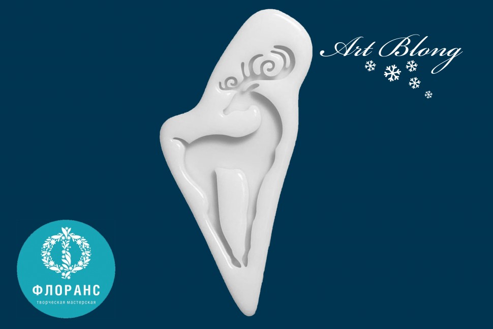 No. 235 Christmas Reindeer Silicone Mold - image 2