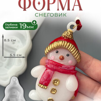 No. 762 Snowman Silicone Mold - image 1