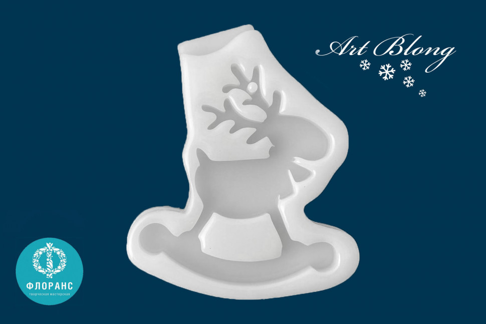 Rocking Moose Silicone Mold - image 4