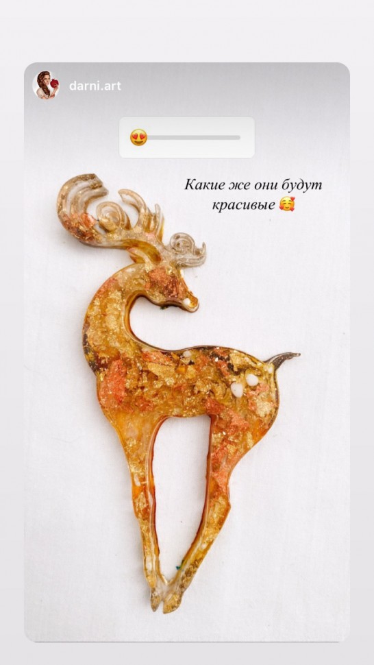 No. 235 Christmas Reindeer Silicone Mold - image 3