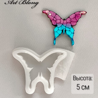 No. 688 Butterfly Silicone Mold - image 1