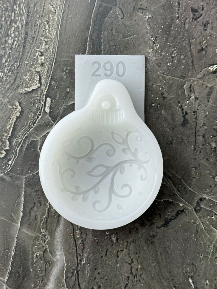 No. 290 Bauble Silicone Mold - image 6