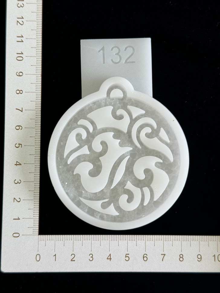 No. 132 Patterned Bauble Silicone Mold - image 3