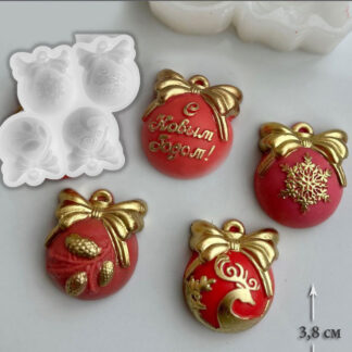 No. 1003 Matte Christmas Baubles Silicone Mold - image 1