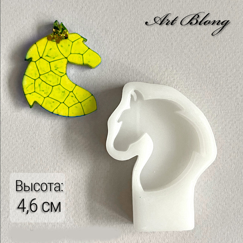 No. 490 Horse Brooch Silicone Mold - image 2