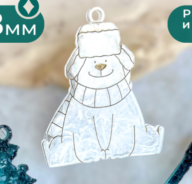 No. 775 Bear in Ushanka Hat Silicone Mold - image 4