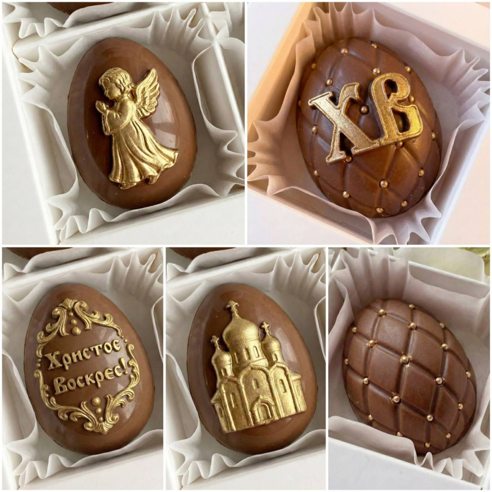 No. 904 Easter Cyrillic XB Lettering Silicone Mold - image 6