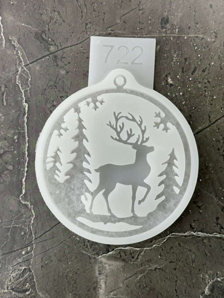 No. 722 Crystal Reindeer in a Bauble Silicone Mold - image 4