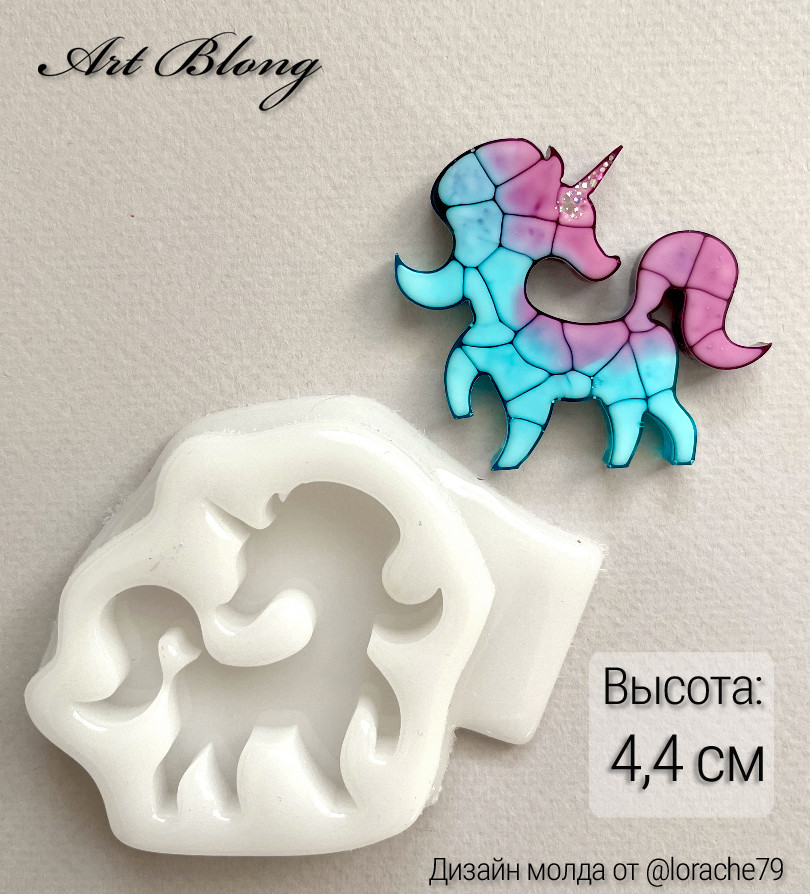 No. 682 Unicorn Brooch Silicone Mold - image 2