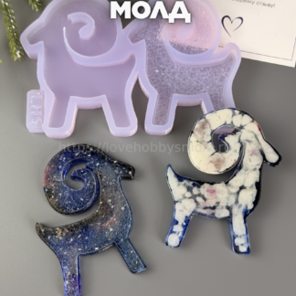 MC88 Mold New Year's Goat set of 2 pcs symbol of 2027 – image 1