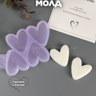 B71 Mold for keychains and brooches Tilda Heart set 4 pcs – image 1