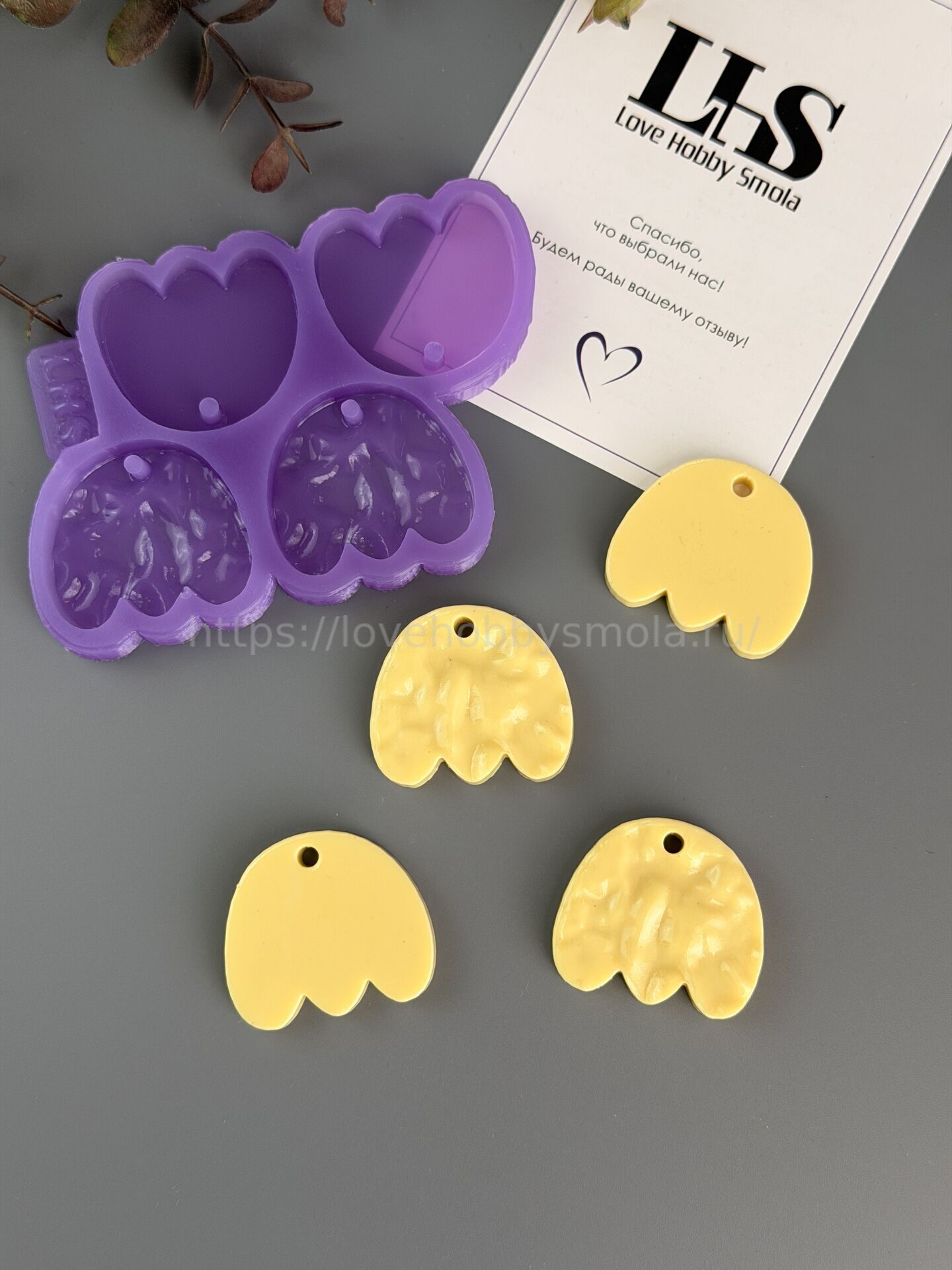 B92 Mold for keychains, brooches and decorations flowers Tulips – image 4