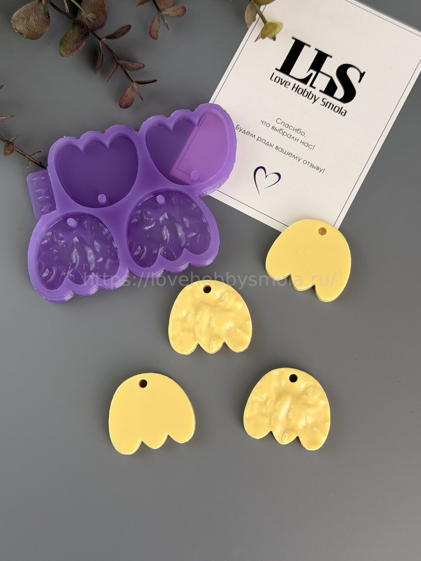 B92 Mold for keychains, brooches and decorations flowers Tulips – image 2