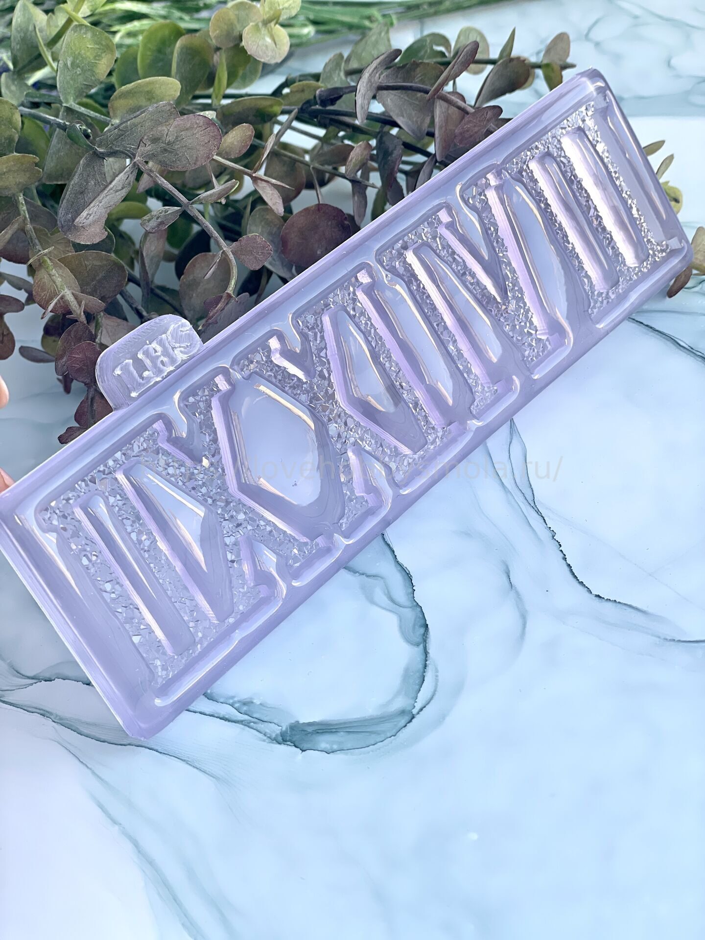 V02 Silicone mold in the form of "Roman numerals for watches" – image 1
