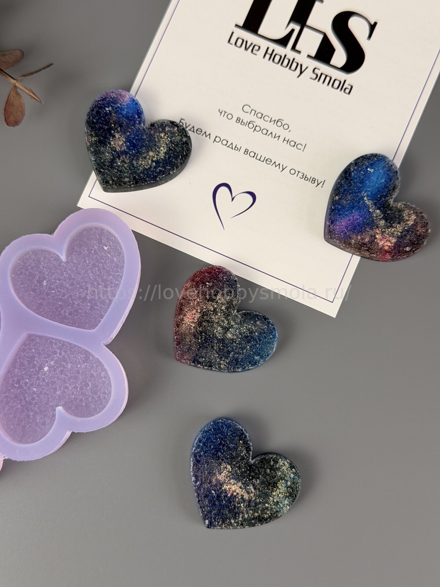 B63 Mold for keychains and brooches Crystal hearts 4 pieces – image 4
