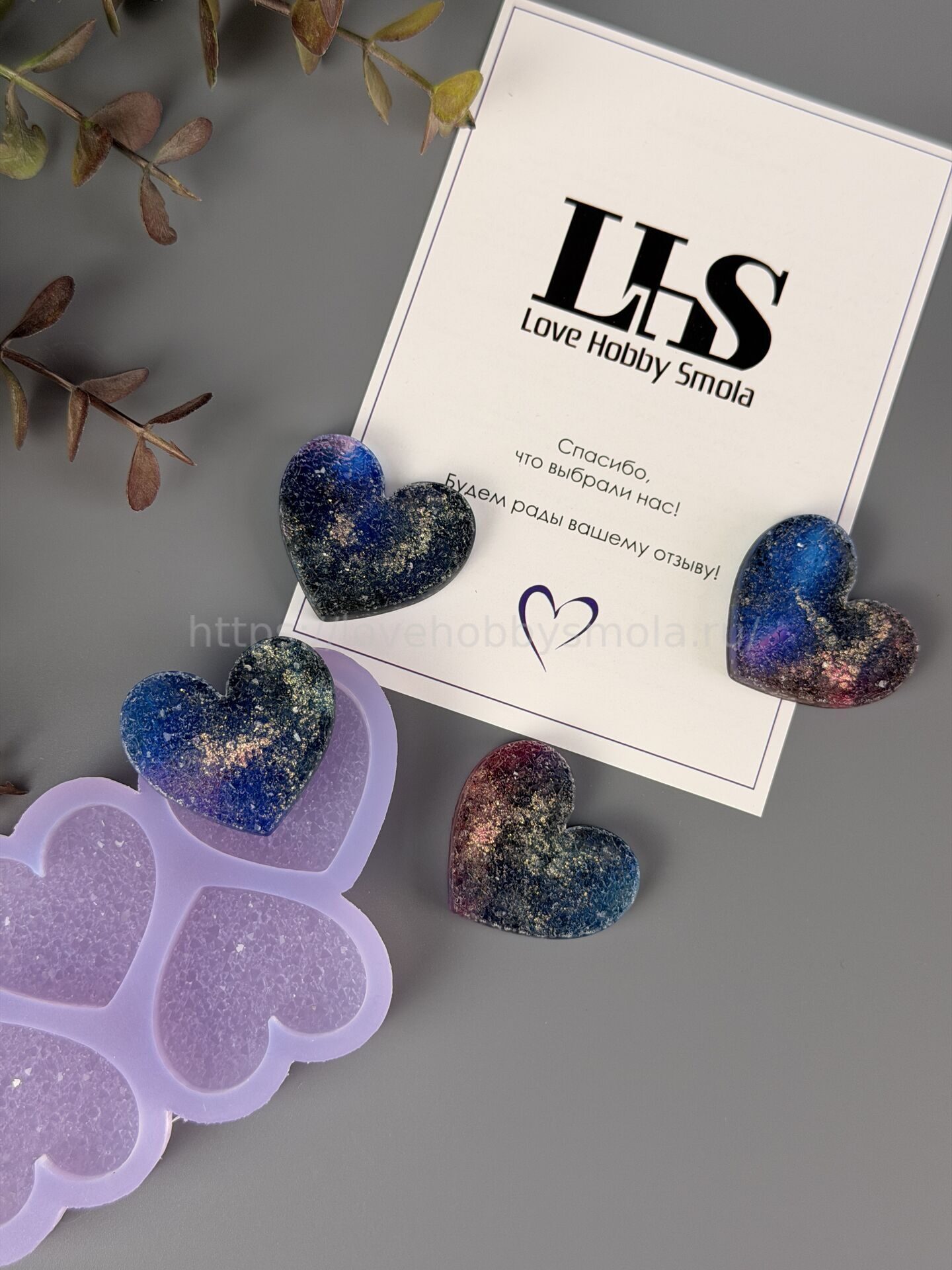 B63 Mold for keychains and brooches Crystal hearts 4 pieces – image 3