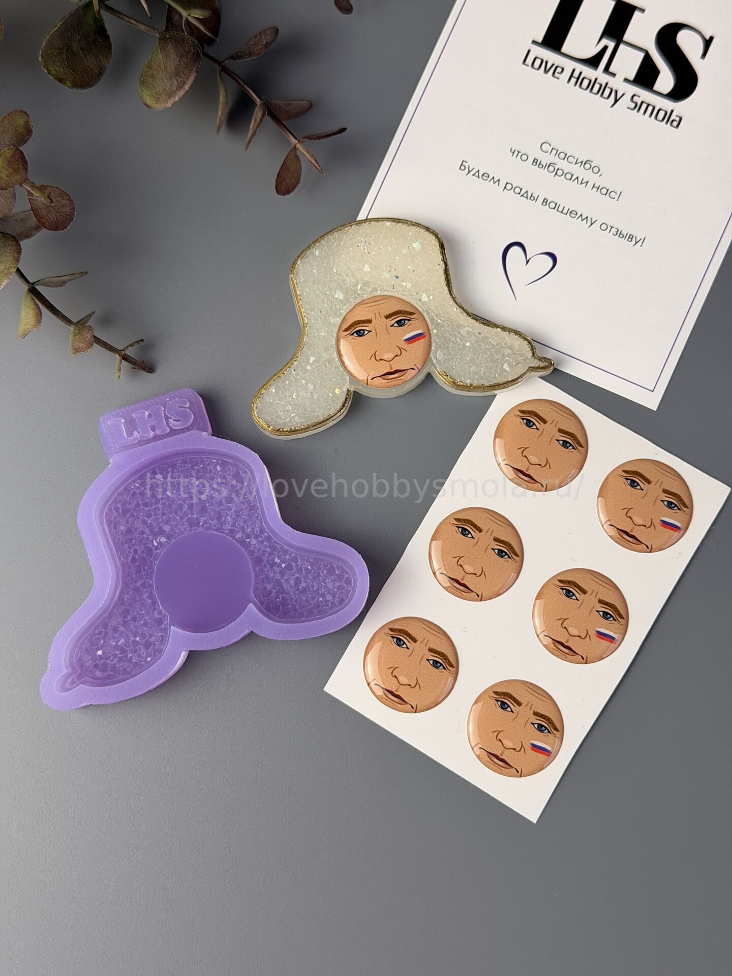 B67 Silicone Mold for Ushanka hat – image 3