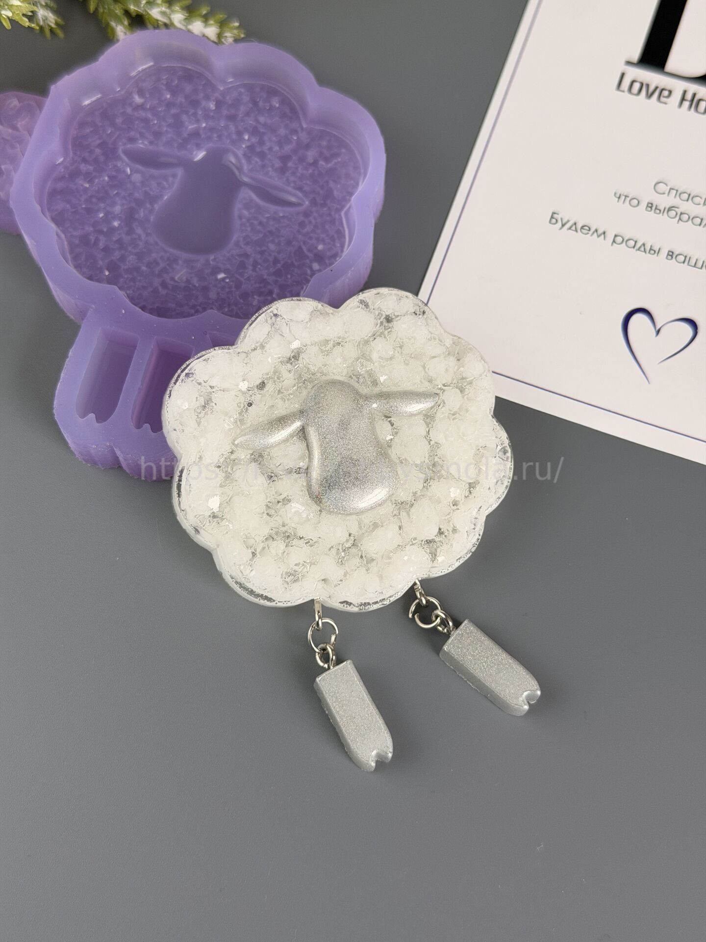 B73 Mold for keychains, brooches and jewelry Lamb with legs – image 7